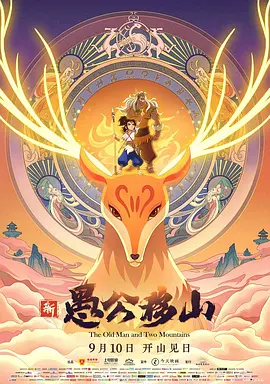 乱色欧美